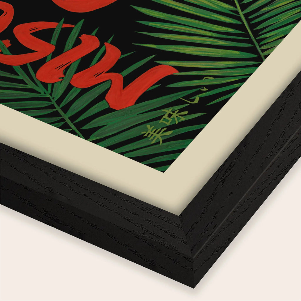 hawaii sushi poster framed corner closeup miso-phat-classic-art-print-frame-corner-mockup